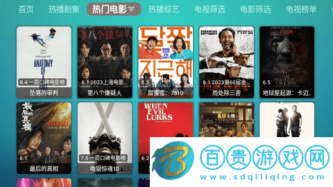 新青檸影院無(wú)限制版