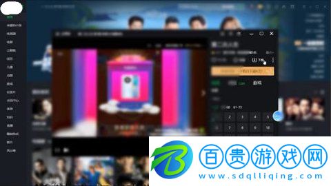真不卡影院免費版