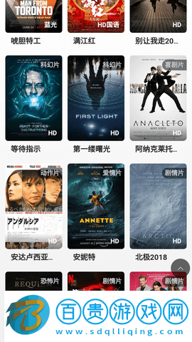 學妹影盒最新安卓版