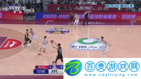 六維TV最新版2023