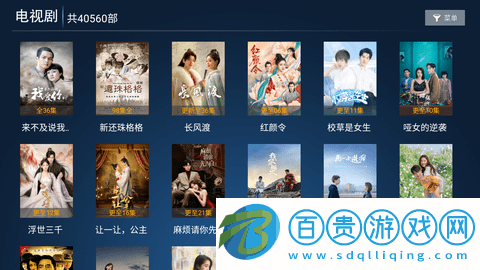 新聚合VIP高清免費(fèi)版