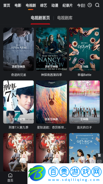 夜光影院永久vip版