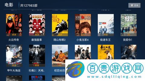 新聚合VIP高清免費(fèi)版