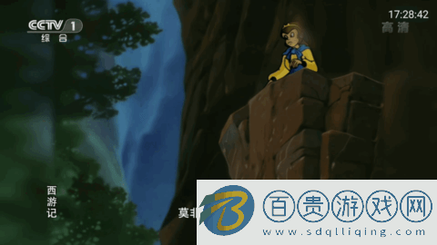 夏天TV去廣告免費版