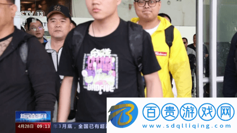 大雄TV2023最新版-大雄TV電視直播app下載v5.2.0