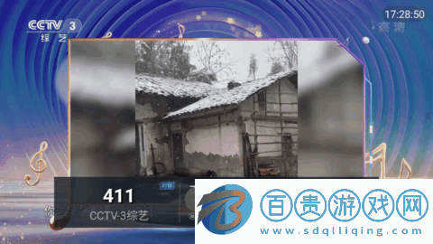 夏天TV去廣告免費版