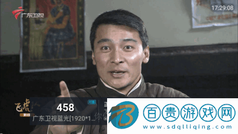 夏天TV去廣告免費版v5.2.0