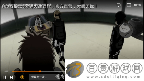 流利視頻無限制版-流利視頻免VIP會員版下載V1.0.2