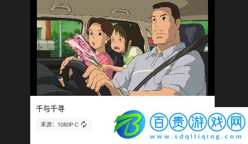 無意影視內(nèi)置接口版v1.0.0