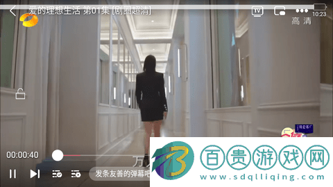 劇圈最新版v3.0.0