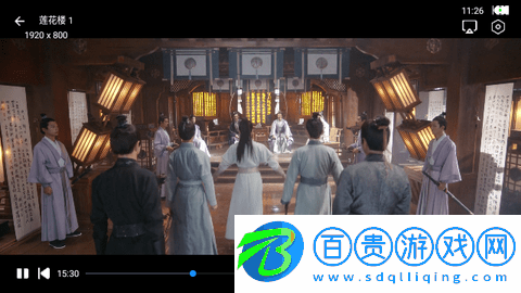 筆趣影視免費版v1.0
