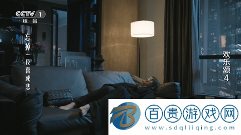 晴天火龍果TV永久免費版-晴天火龍果TV去廣告版下載v1.0.4