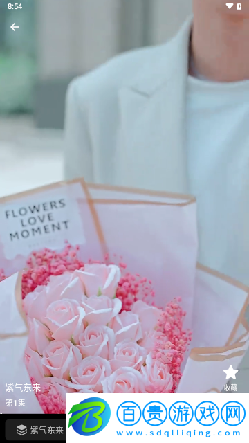 千豆短劇2024最新版