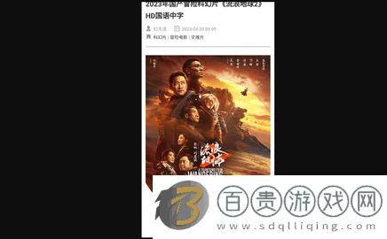好片網手機版v1.0.0
