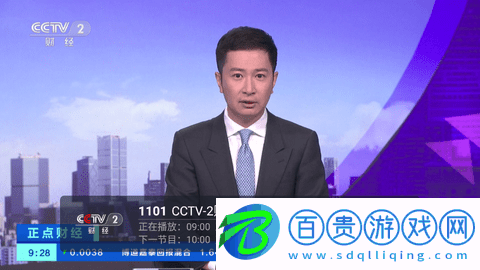 1號(hào)直播TV免授權(quán)版