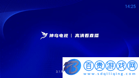 神鳥電視TV電視盒子版