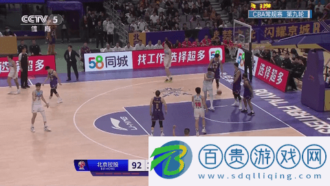 狐貍精TV2024最新版