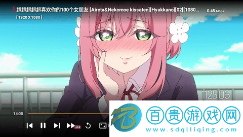 4K貓影視2024最新版