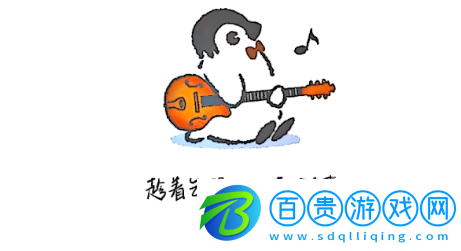 伊雪TV高清免費版-伊雪TV去廣告版下載v1.0.2