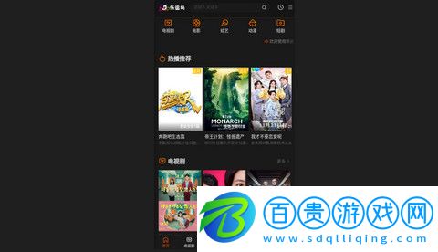 樂途島高清免費(fèi)版v1.0