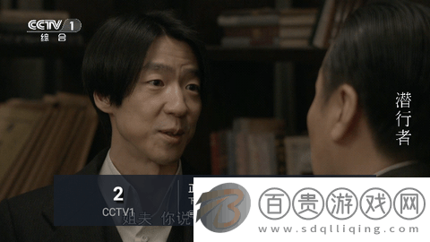 世紀直播TV2023最新版-世紀直播TV無限制版下載v9.0