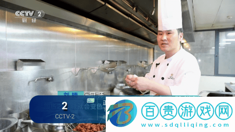 阿貍直播電視盒子版