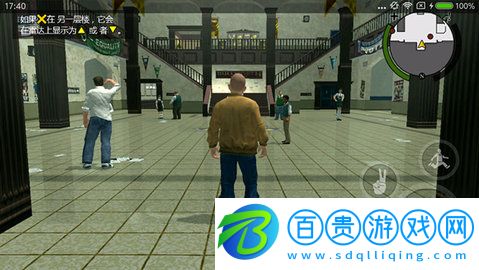 惡霸魯尼無敵版