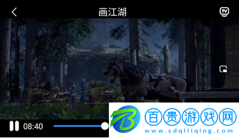 斗量影視解鎖限制版-斗量影視免VIP版下載v2.2.6