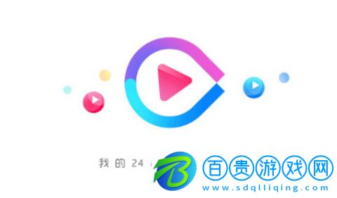 協同影視永久會員版-協同影視高清免費版下載v2.0.1