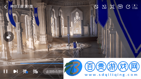 快活影視免費版-快活影視最新版下載v20.42