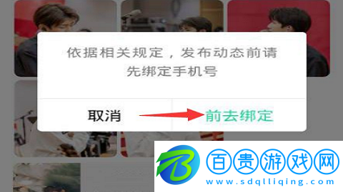 QQ音樂vip免費領取