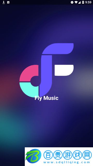 Fly音樂官方版