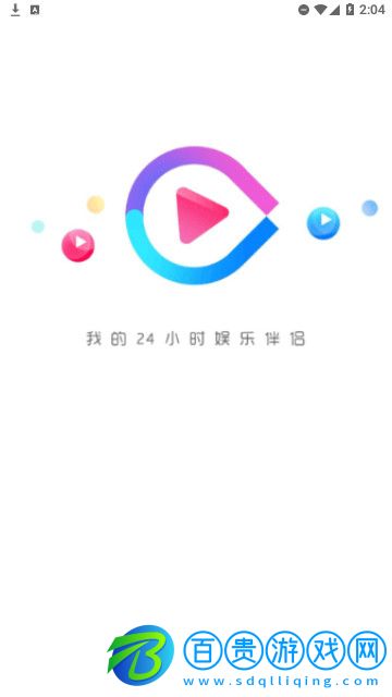 協同影視高清免費版