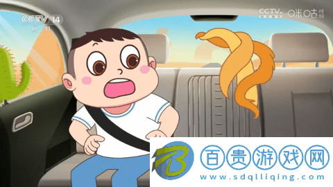 91看手機電視2024最新版