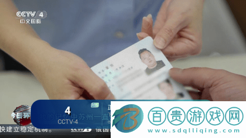 SuperTV2024最新版