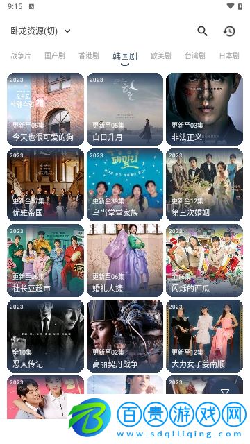 TVBoxMobile2024最新版