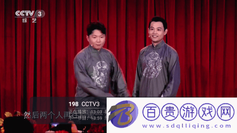 火炬DIYP2024最新版