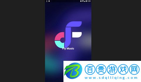 Fly音樂app下載-Fly音樂官方版下載v1.1.2