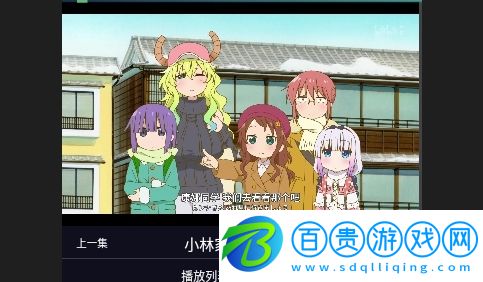 青檸影視2024最新版v1.0.1