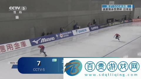 SuperTV2024最新版