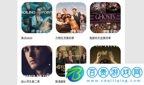 澀澀之屋去廣告純凈版v2.0.0