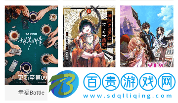 動漫聚合app下載-動漫聚合去廣告版下載v1.0.0