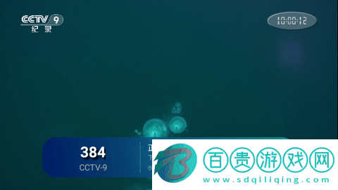 大狐貍TV無廣告版v1.0.1