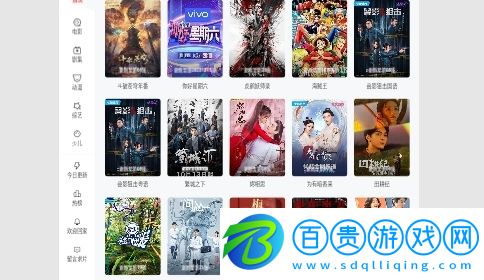 電影院影視2023最新版