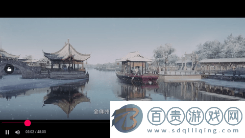 命運影視APP下載-命運影視2023最新版下載v1.1.5
