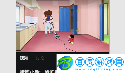 大馬猴影視永久免費版-大馬猴影視2023最新版下載v1.0.0