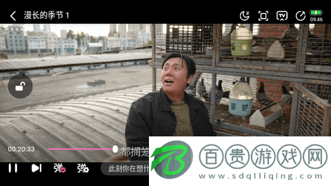順天影視永久免費(fèi)版-順天影視去廣告純凈版下載v2.0.1