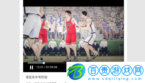 喵眼影視永久免費版