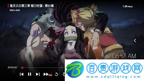 游影視2023最新版下載-游影視高清免費版下載v1.0.2正式版