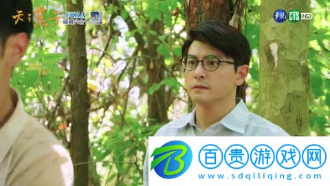 北丐TV最新版